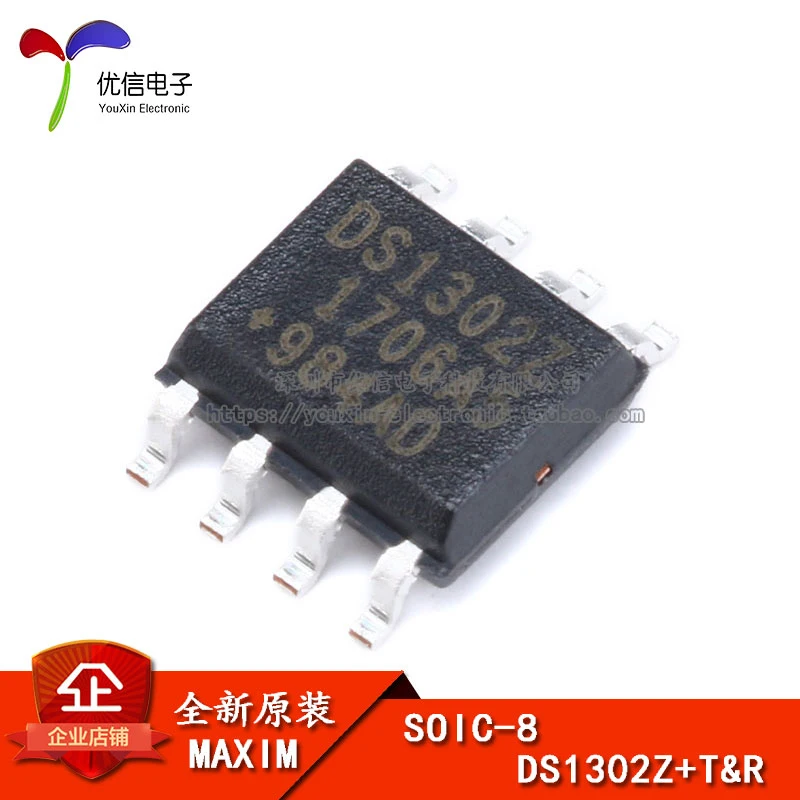 

5 шт./лот нашивка для домашнего интерьера DS1302Z + T & R SOIC - 8 зарядка интерфейса I2C часы/календарь