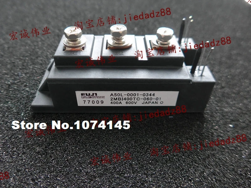 

A50L-0001-0344 Efficacy module