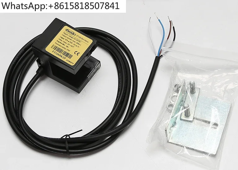 ET126 фотоэлектрический переключатель ET126NS2P/ET126PS2P сенсор плоский аксессуары для