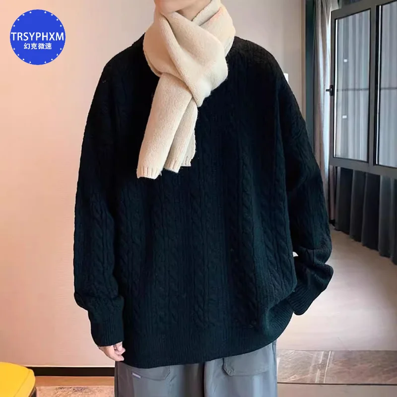 TRSYPHXM 2024 новый однотонный свитер мужской свободный с круглым вырезом модный