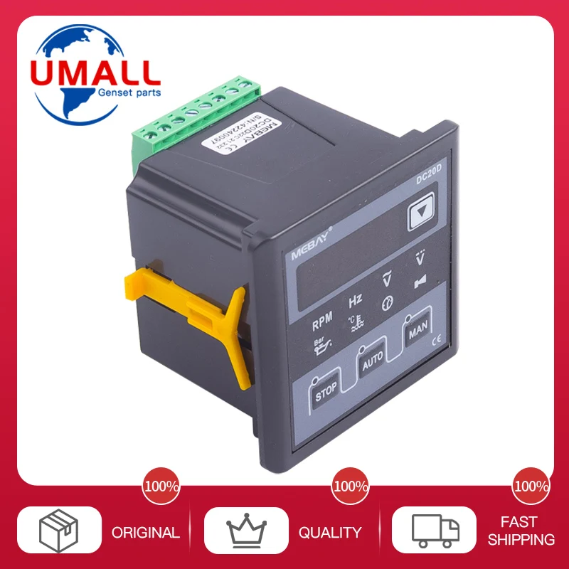 Модуль управления генератором дизельного газа DC20D MKII