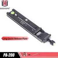 long quick release plate geehope pa 200 200mm arca swiss universal standard rail nodal slide metal clamp for dslr camera lens
