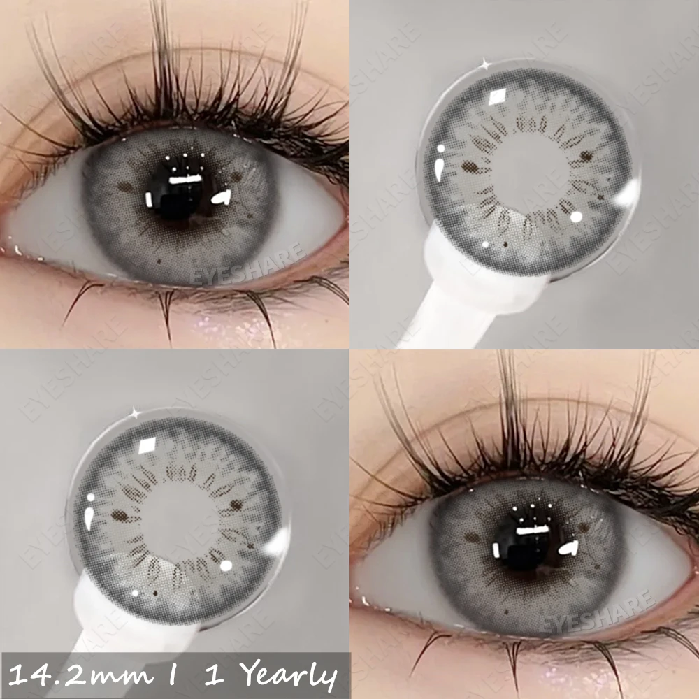 Модные цветные контактные линзы EYESHARE 2 шт. для глаз коричневых ежегодные макияжа