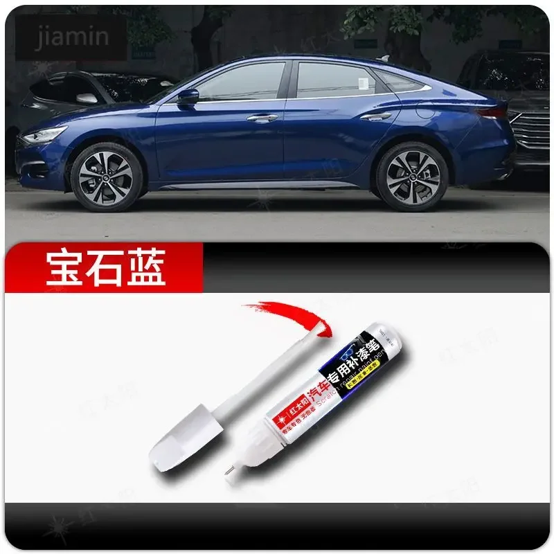 

Для Hyundai LAFESTA специальная автомобильная краска полярная белая оригинальная краска титановая серая точечная краска ручка