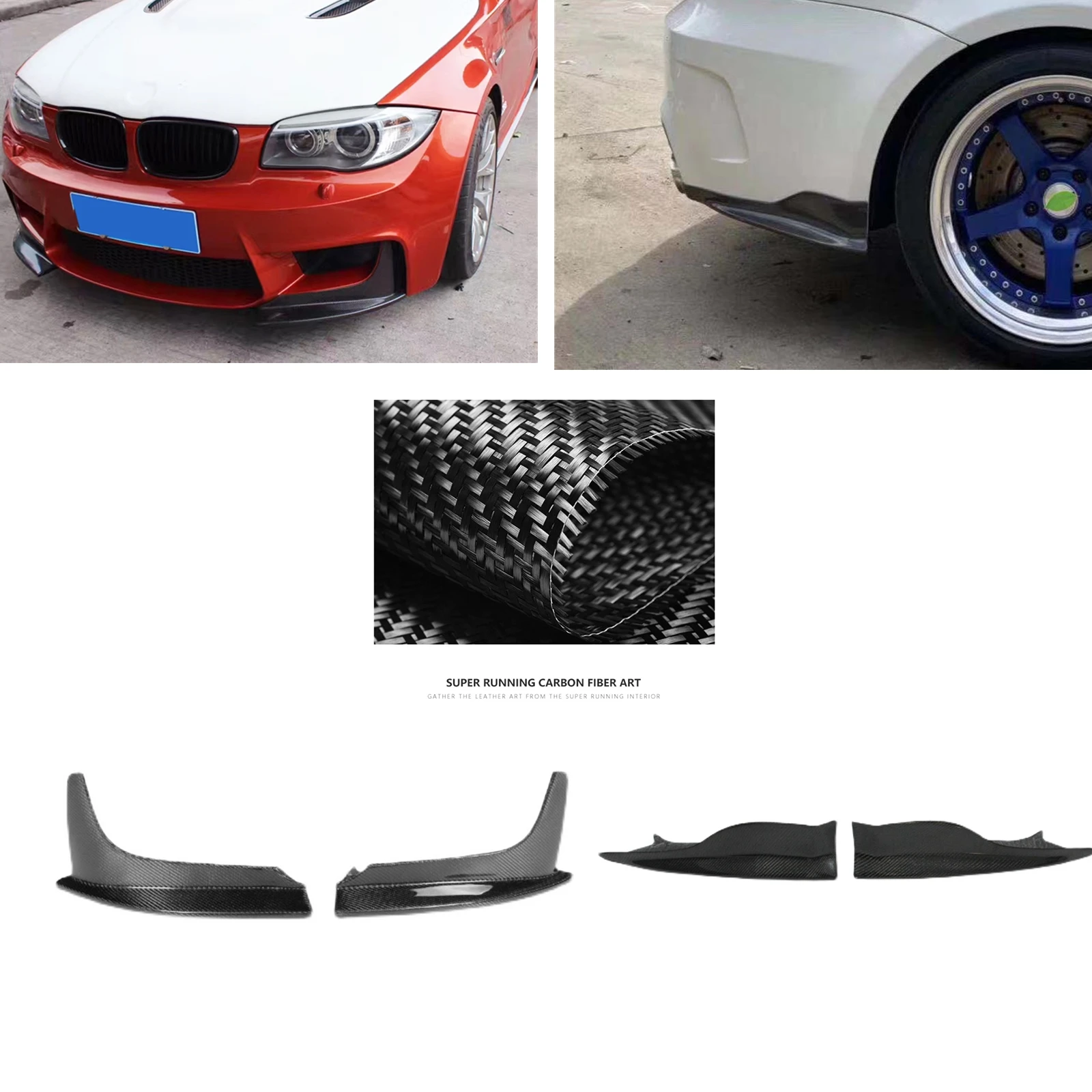 

Front+Rear Bumper Side Splitter Cover For BMW E82 1 Series M 2011 2012 2013 Carbon Fiber Car Lower Spoiler Corner Guard Plates
