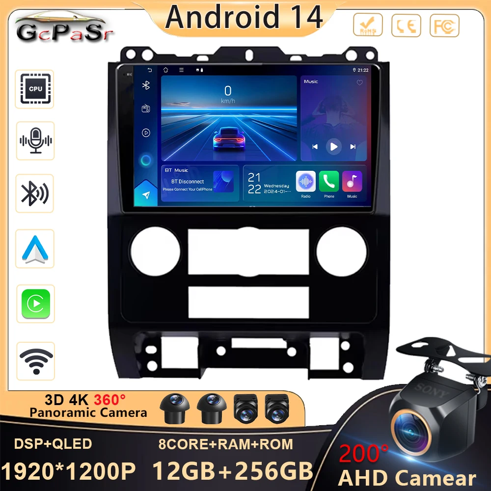 Автомобильный радиоприемник для Ford Escape 2007 2008 2009 2010 2011 2012 автомобильный