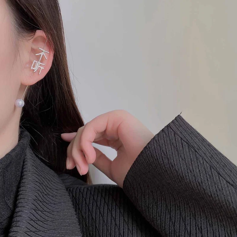 

2023 Hyperbole, круглые жемчужные Висячие серьги, Эффектные серьги