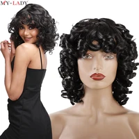 my lady synthetic short hair afro curly wig with bangs for women ombre glueless cosplay wigs brazilian hair wig american style
