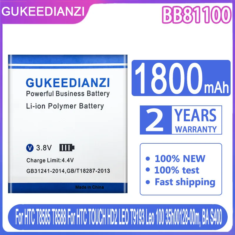 Аккумулятор GUKEEDIANZI BB81100 1800 мАч с реальной емкостью для мобильного телефона HTC TOUCH HD2 T8585 T8588 аккумулятор + трек № Аккумулятор GUKEEDIANZI BB81100 1800 мАч с реальной емкостью для мобильного телефона HTC TOUCH HD2 T8585 T8588 аккумулятор + трек №