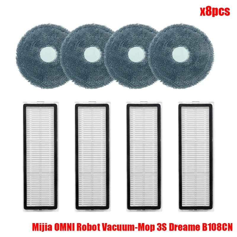 

Для робота-пылесоса Xiaomi Mijia OMNI 3S Dreame B108CN, ролик/боковая щетка, фильтр НЕРА, насадка на швабру, детали для стента