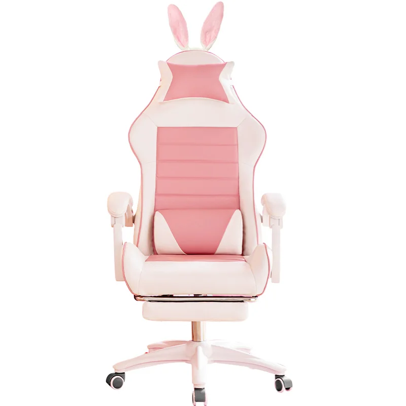 

Office Chair WCG Computer Gaming Chair Reclining Armchair With Footrest Internet Cafe Gamer Chair Office Furniture Pink Chair