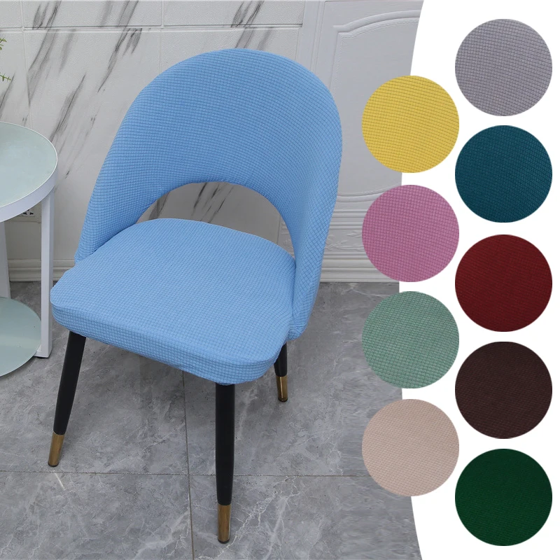 

Curved Chair Cover Hollow Back Dining Chair Case Armchair Covers Elastic Seat Case Cover Home Spandex Bar Universal Hotel