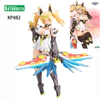in stock kotobukiya kp482 online2es gene jene stella tears ver assemble model kit action anime figure collectible toys