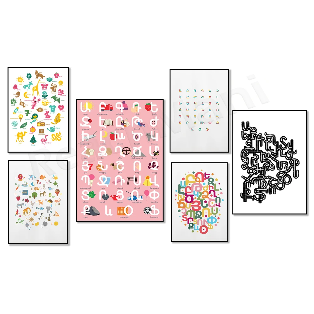 Печать на холсте &quotБали Индонезия Озеро Братан&quot ReachMani