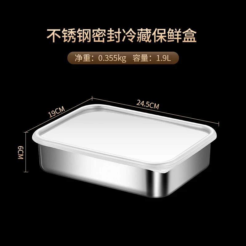 

Лотки для хранения MEXQCH из нержавеющей стали