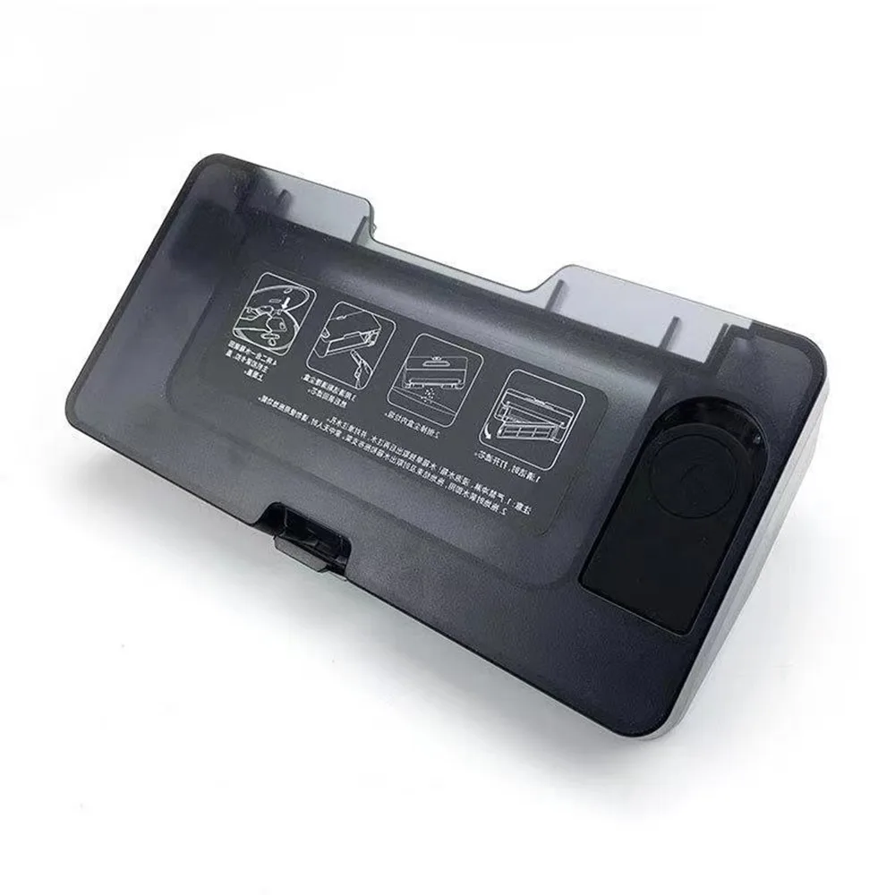 Рисунок 2 - Детали для робота-пылесоса XiaoMi