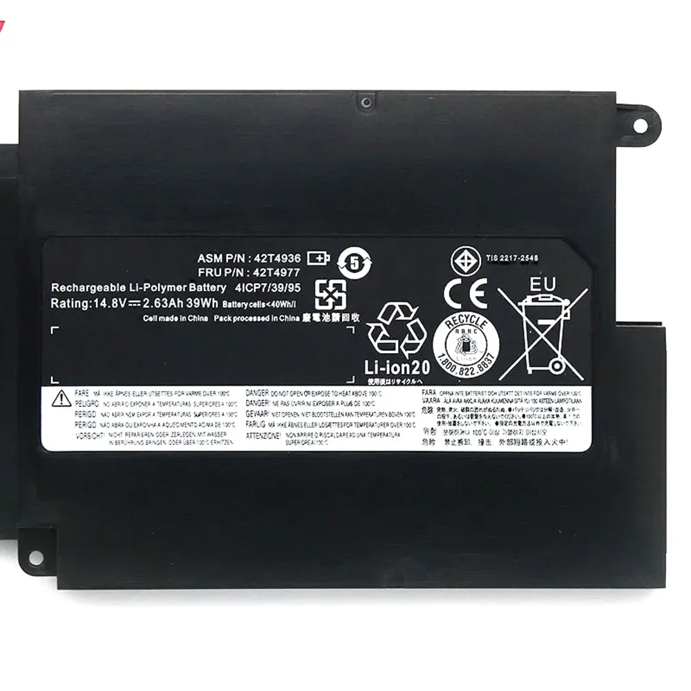 Новый оригинальный аккумулятор для ноутбука 42T4936 14 8 В 39 Втч Lenovo ThinkPad X1 2011 Gen 1st TP00025A