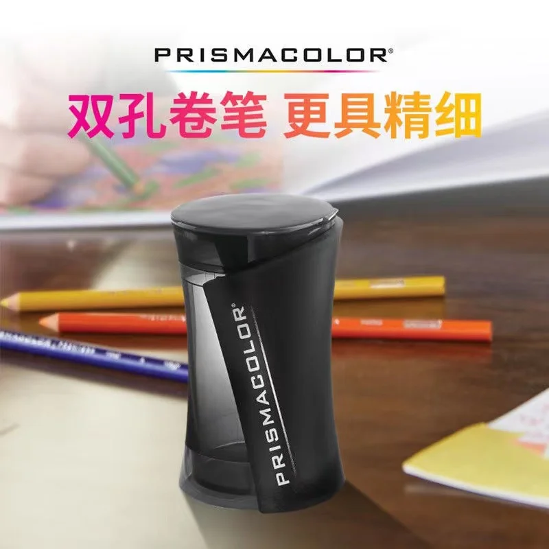 Prismacolor Pencil Sharpener Double Hole Small Portable Colo
