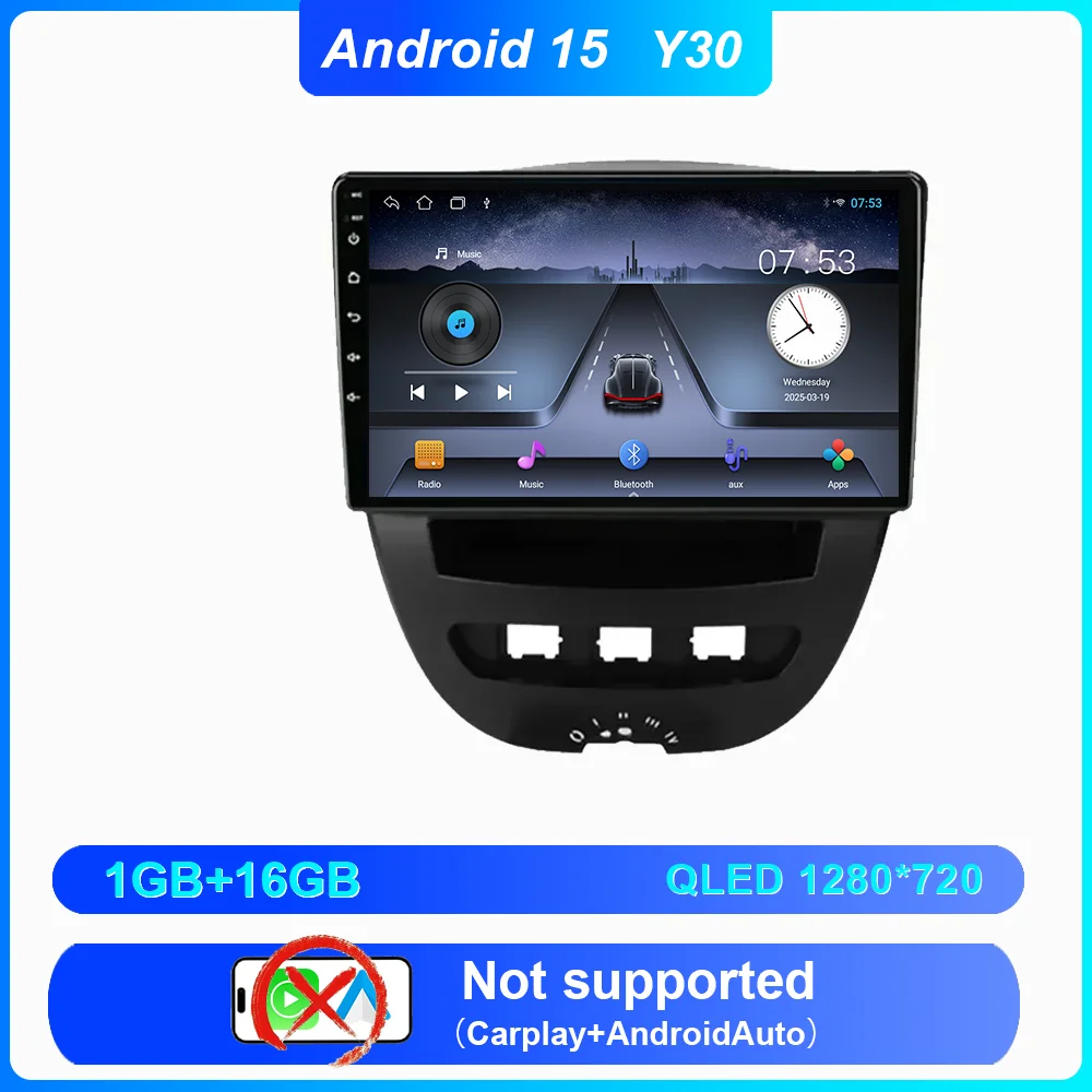 

Автомобиль для Peugeot 107 Toyota Aygo Citroen C1 2005-2014, автоматический навигационный плеер, мультимедийный Android Auto Carplay, 2Din, DVD, стерео GPS