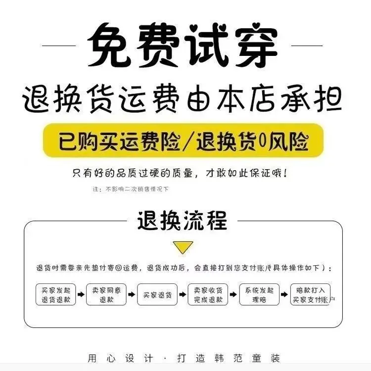 Girls' Suit Autumn 2022 New Children's Fashionable Long Sleeve Coat & Trousers Girl Spring and Autumn Two Piece Set