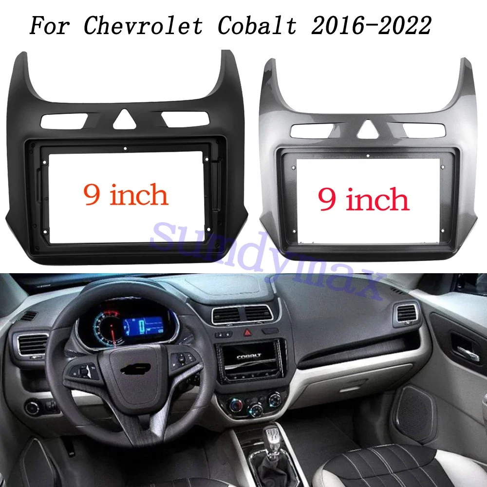 2Din автомобильная аудиолицевая панель лицевая рамка для Chevrolet Cobalt 2016 + 9 дюймов