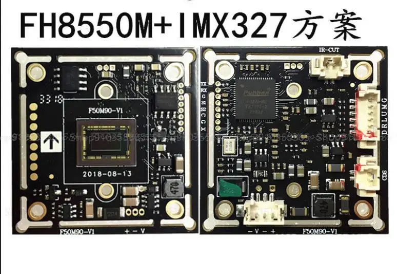 

1pcs Monitor FH8550M+IMX327 four-in-one TVI/AHD/CVI analog 1080p star level low light level full color