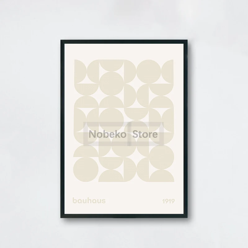 

Канвасная картина "Баухаус"