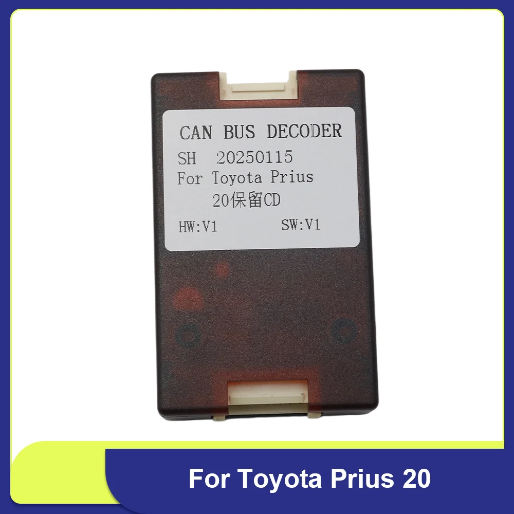 Кабель-адаптер для подключения 16-контактного CANBUS декодера для Toyota Prius 20 (2003-2009) к Android-радио (art.: 3920db077bd0d) - 3920db077bd0d