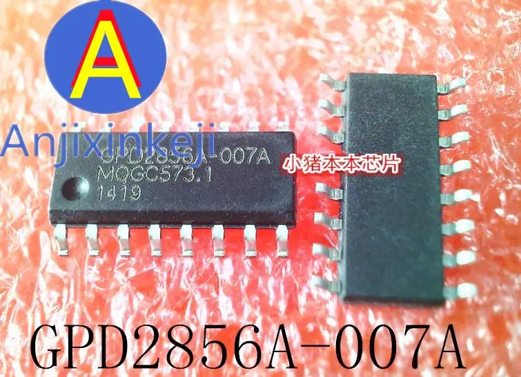

20pcs 100% orginal new GPD2856A-007A GPO2856A-007A SOP