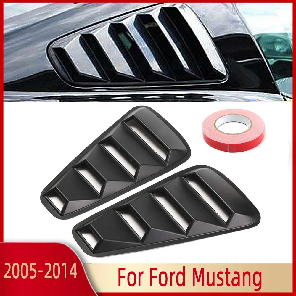 

Крышка окна вентиляционного отверстия для Ford Mustang 2005-2014