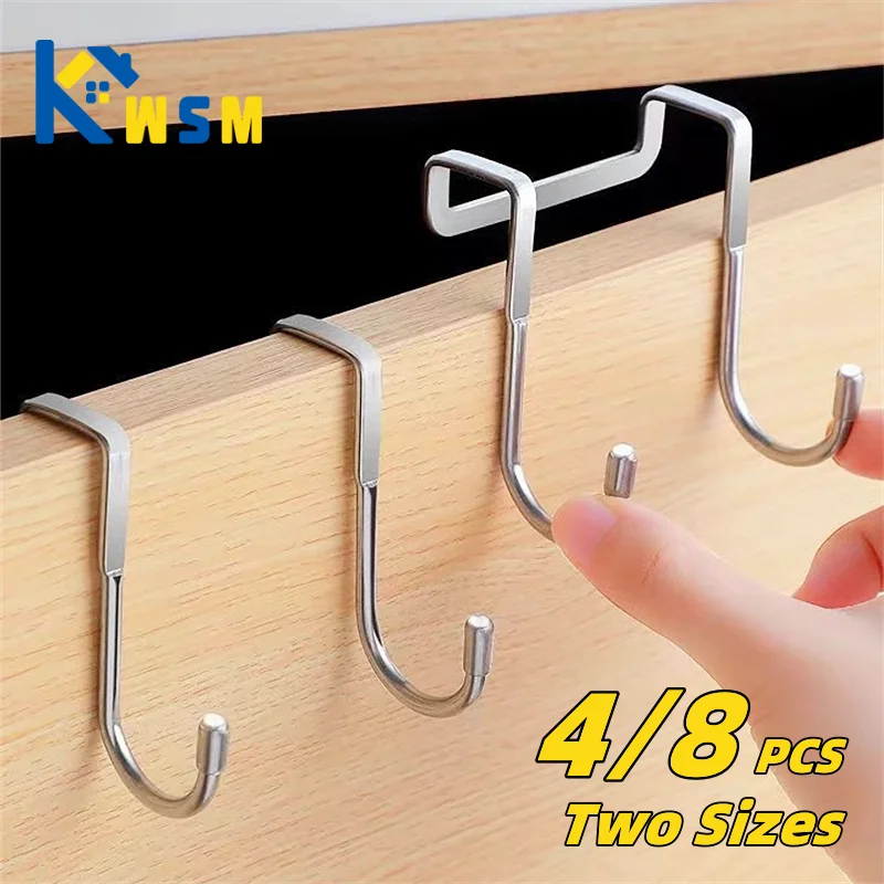 Многоцелевые S-образные крючки для дверей и шкафов аксессуары хранения из