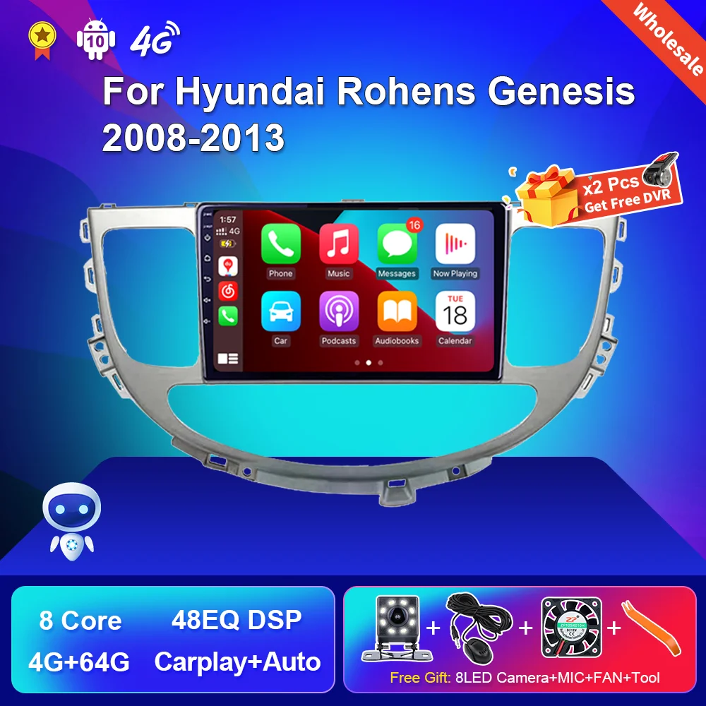 

Car Stereo Receiver Autoradio for Hyundai Rohens Genesis 2008-2013 2din Car Radio Multimedia Navigation GPS Navi No 2din DVD