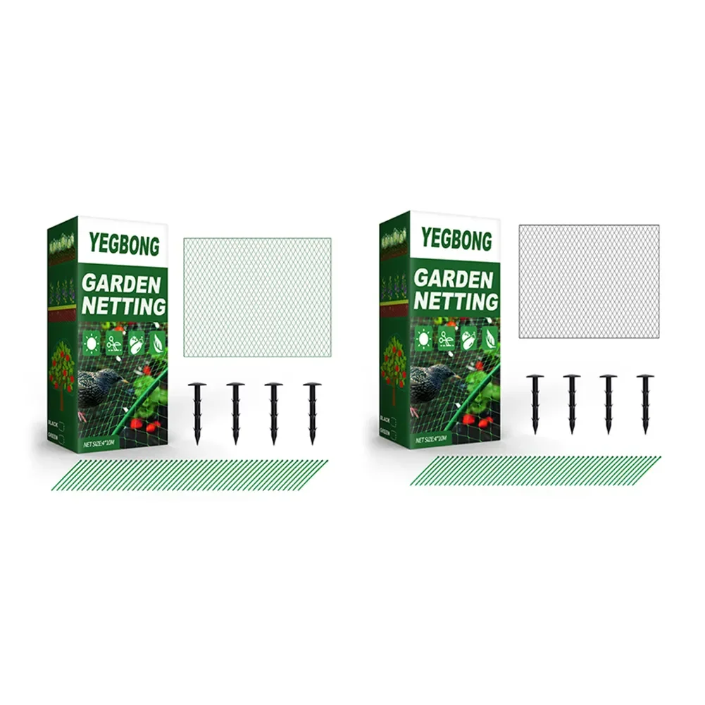 

Защитная сетка для фруктовых деревьев, овощей, цветов