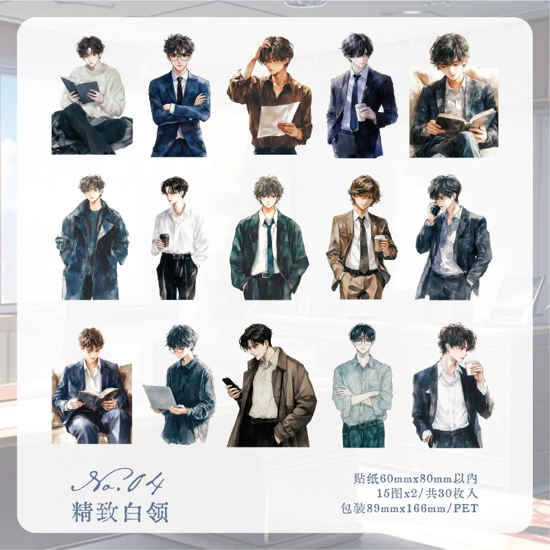 

Декоративные наклейки Amengguo для дневника 30 шт.