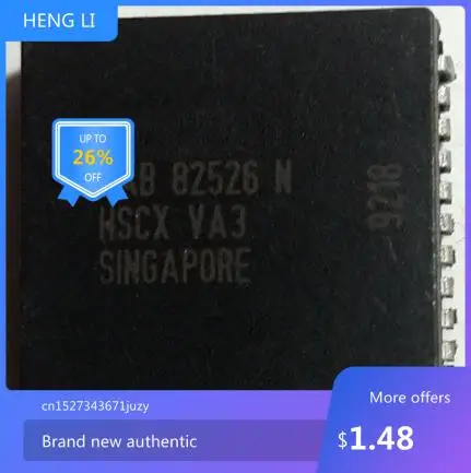 IC новый 100% SAB82526N
