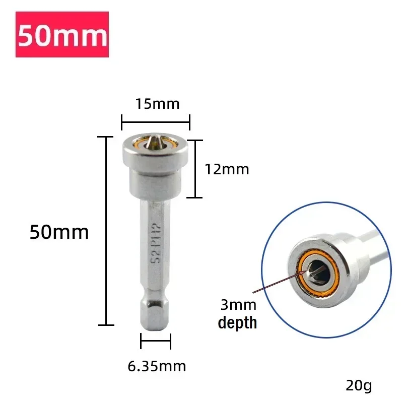 

Магнитные отвертки биты для гипсокартона PH2 25 мм/50 мм