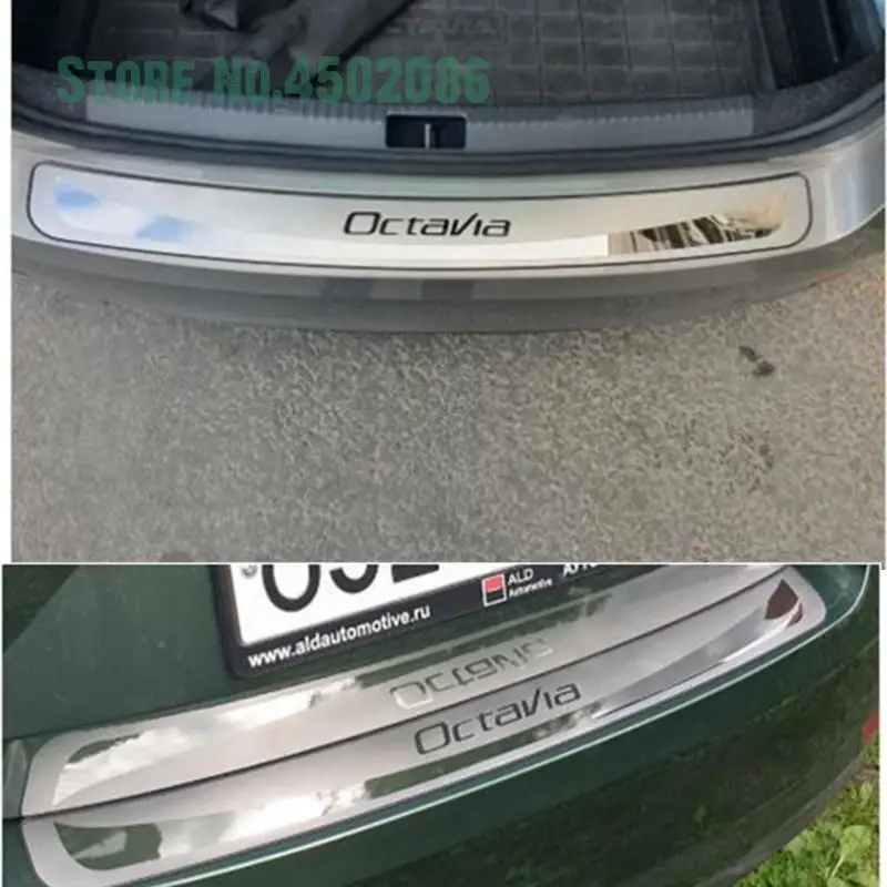 

Для Skoda Octavia A7 2015-2018 седан защита заднего бампера БАГАЖНИКА АВТОМОБИЛЯ аксессуар для автомобиля