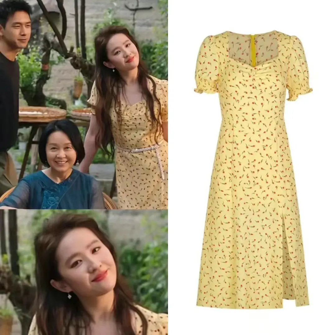 

120#ref People Silk Liu Yifei The Same Xu Red Bean Floral Dress Summer New French European