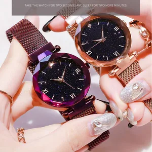 Fashion Women's Starry Sky Watches Magnet Buckle Mesh Belt Ladies Diamond Quartz Watch Relogio Feminino Reloj Mujer Wholesale 3#