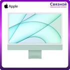 Моноблок Apple iMac 24