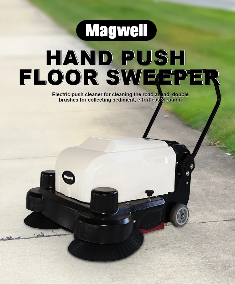 S800N Magwell Battery Walk Behind on Floor Sweeper Подходит для магазина продажи