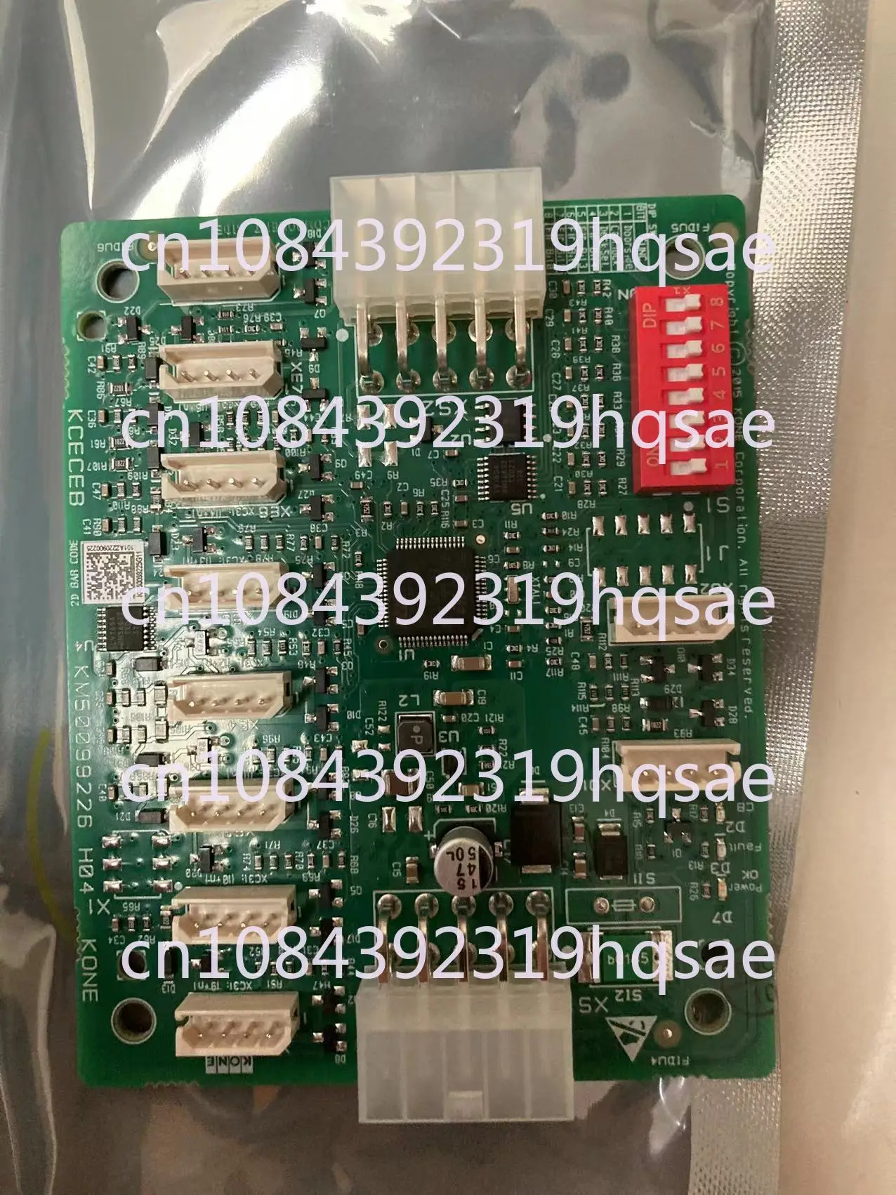 Подъемная автомобильная доска-KCECEB/KCECOB-KM50099220-225/G11/G14/G21/G25