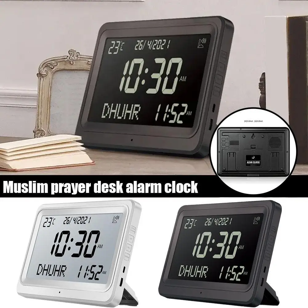 

Azan Clock 8 Athan Sounds Al-Fajia Larger LCD Screen Multi-languages Hijir Gregorian Calendars Muslim Prayer Desk Alarm Clock