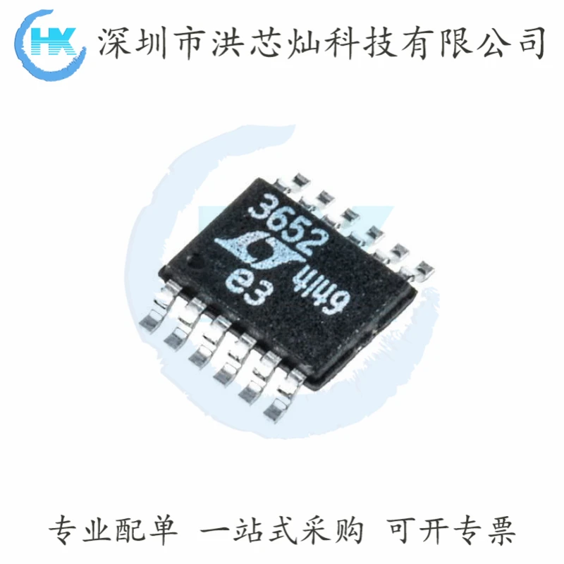 3652 LT3652EMSE # PBF IC/Φ LINEAR/ 3652 LT3652EMSE # PBF IC/Φ LINEAR/