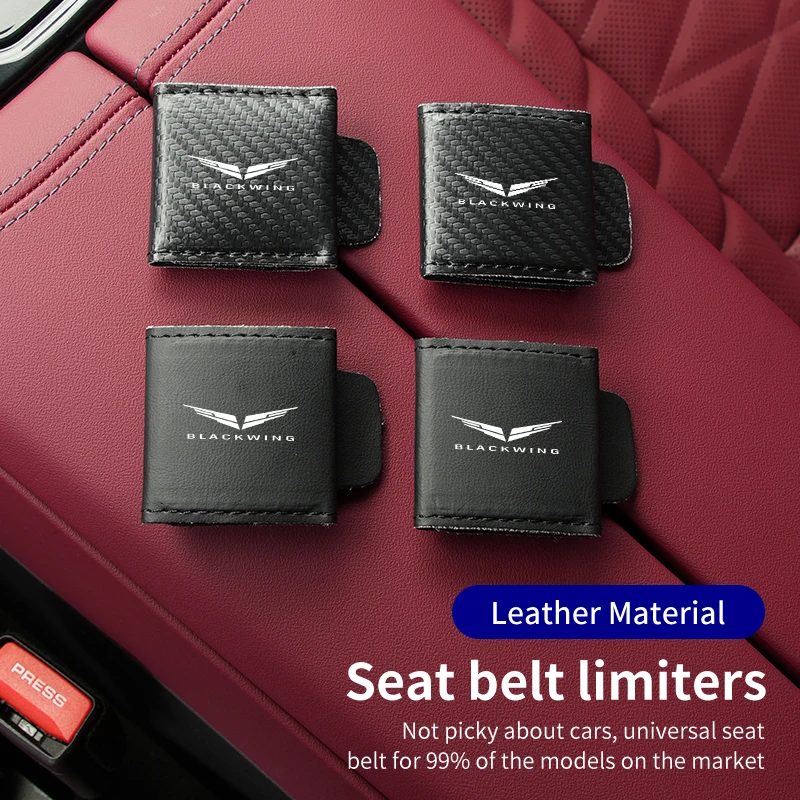 Ограничитель для автомобильного ремня безопасности кожаный держатель регулятор