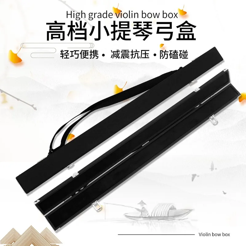 

Высококачественный бант для скрипки с регулируемой кромкой, портативный бант-бокс для скрипки, большой и средний бант для скрипки
