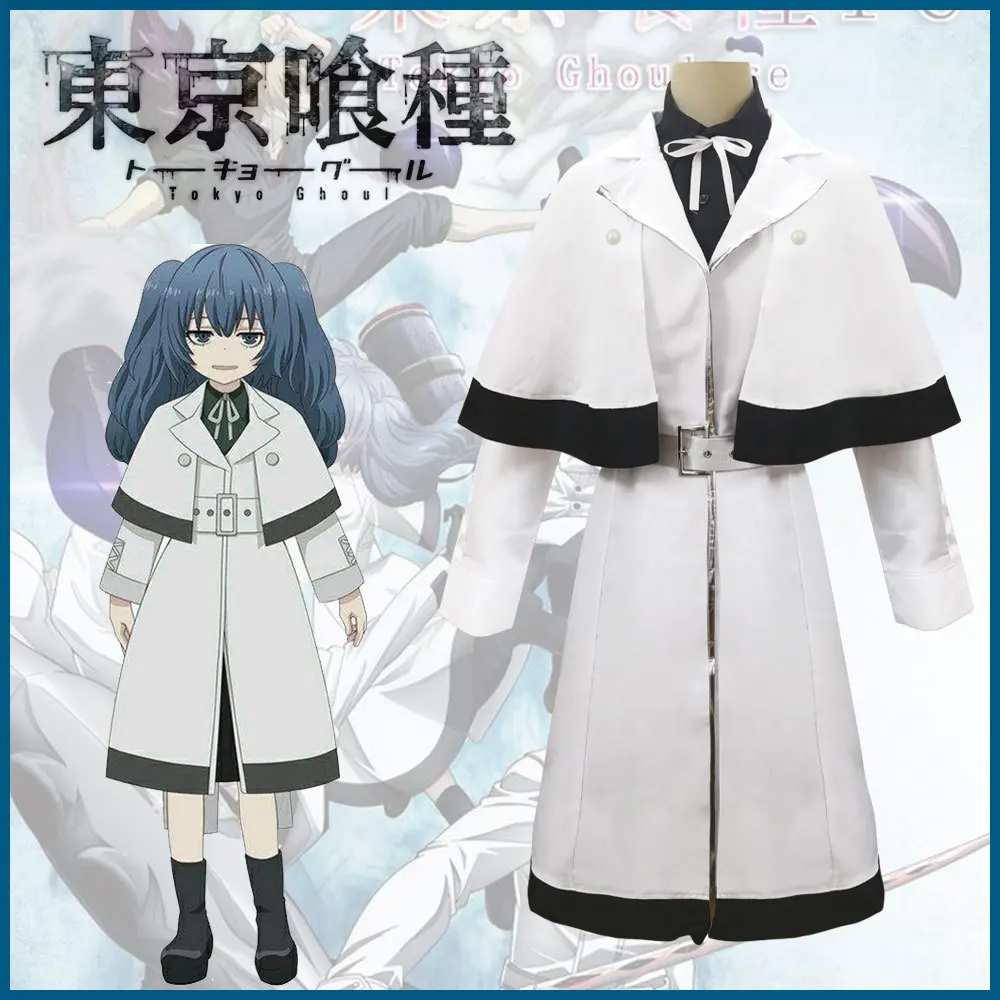 

Anime Tokyo Ghoul: Re Yonebayashi Saiko Cosplay Costume Women Halloween Tokyo Ghoul Full Set Outfit White Uniform Cloak Wig