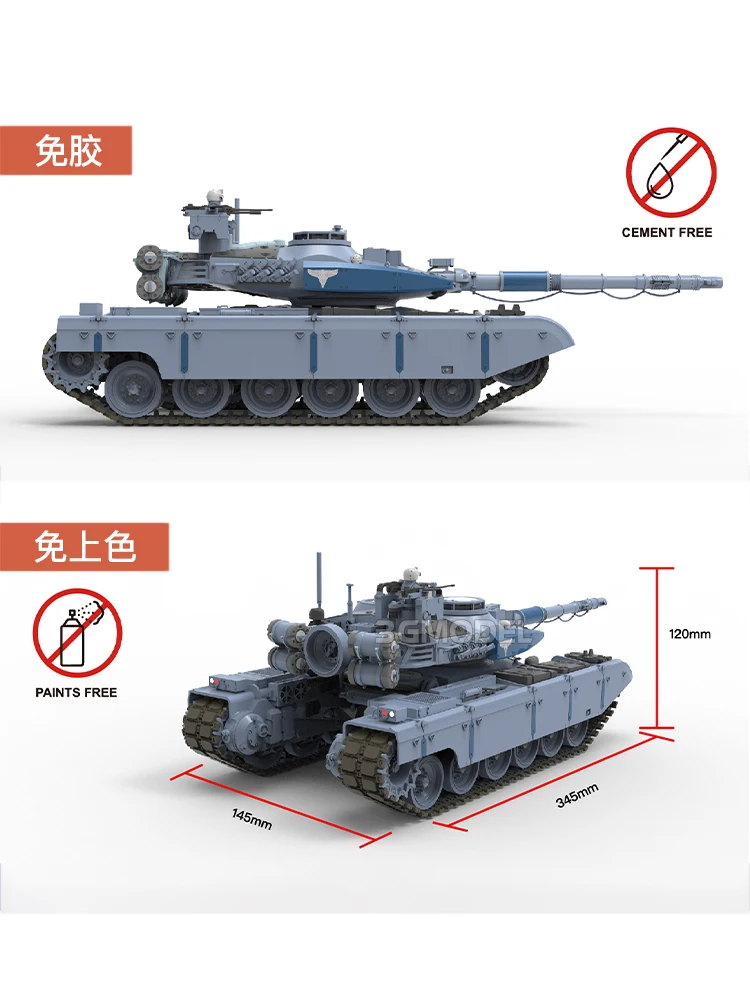 Бордюрная сборка модель BC-002 гризли