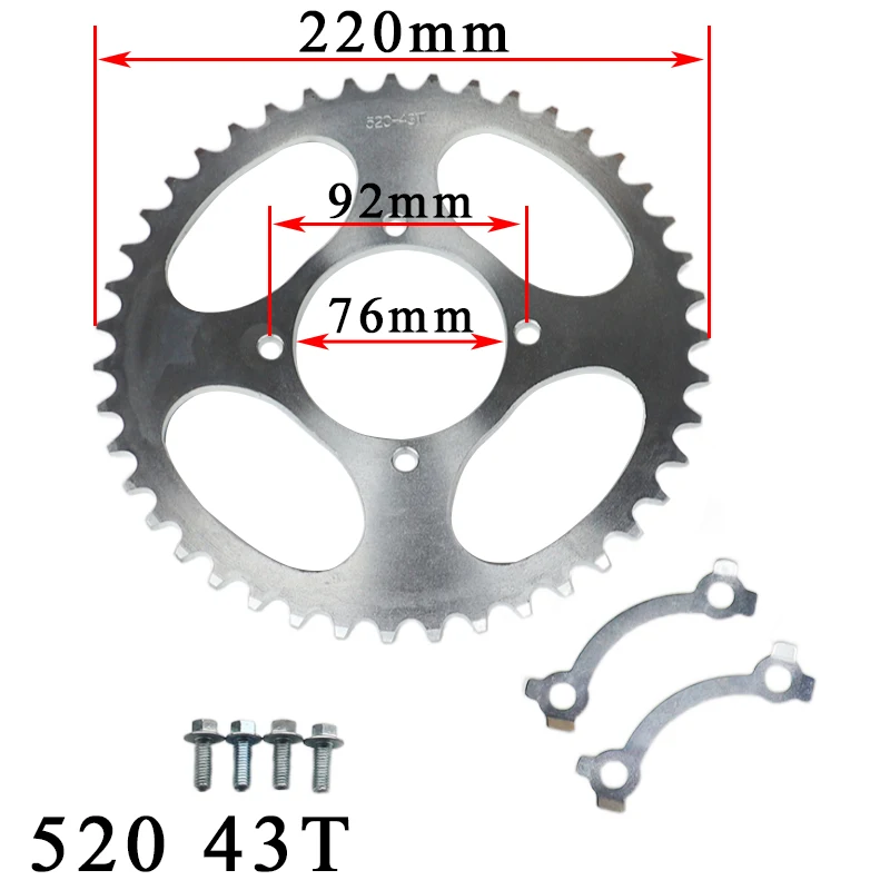

Высококачественная Задняя звездочка 520 43 зубца 43T для квадроцикла, квадроцикла, грязевого велосипеда, багги, карт, Аксессуары для мотоцикла