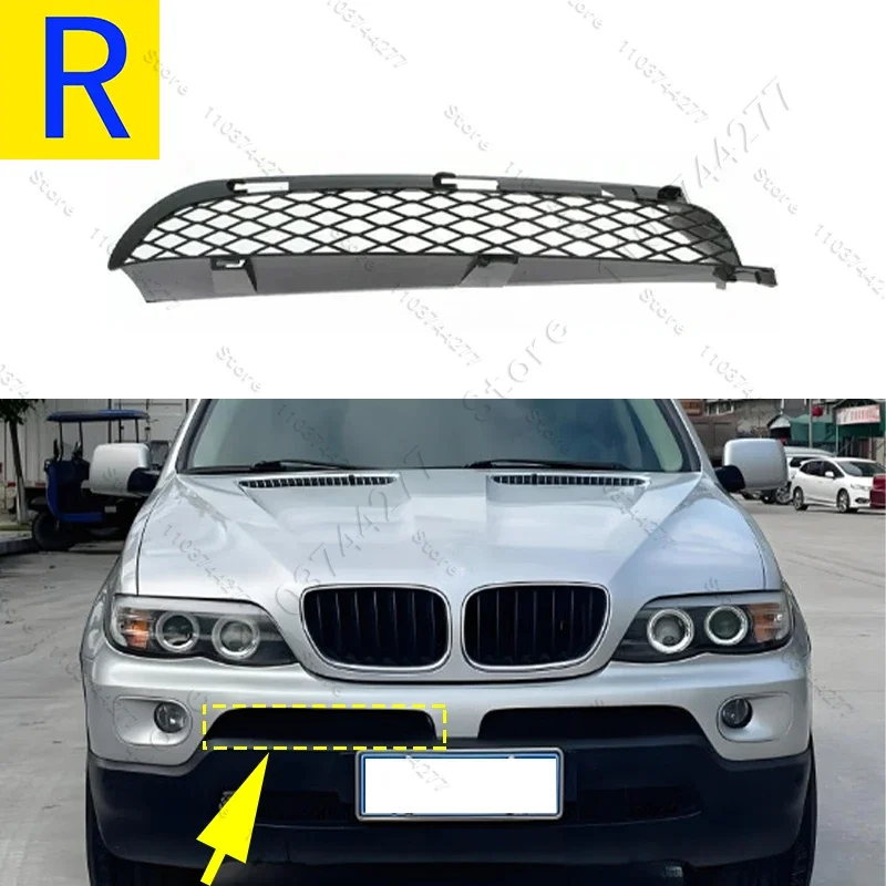 

Для BMW X5 (E53) 2000-2007 гг., решетка переднего нижнего бампера, впускная решетка, внешние сменные аксессуары 51117116397 51117116398